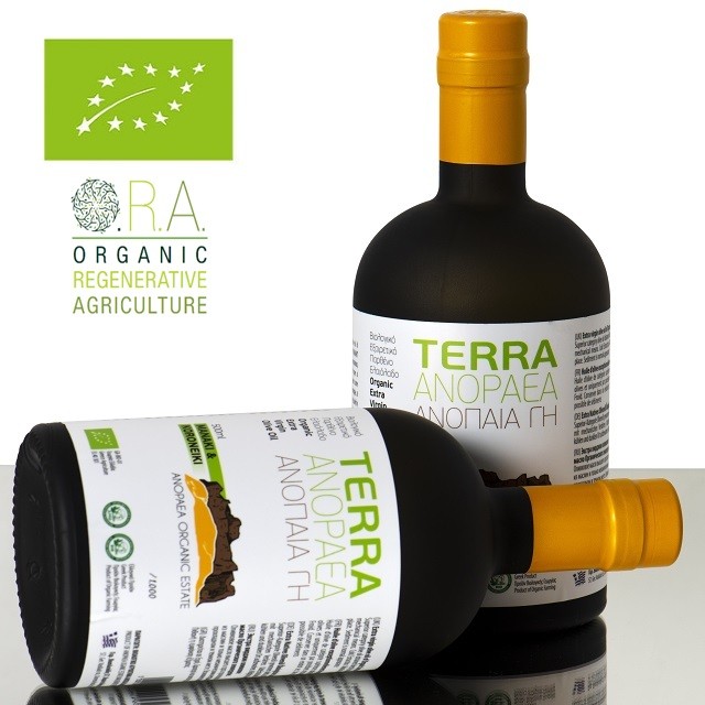 EVOO 500ml Glass Container Greece