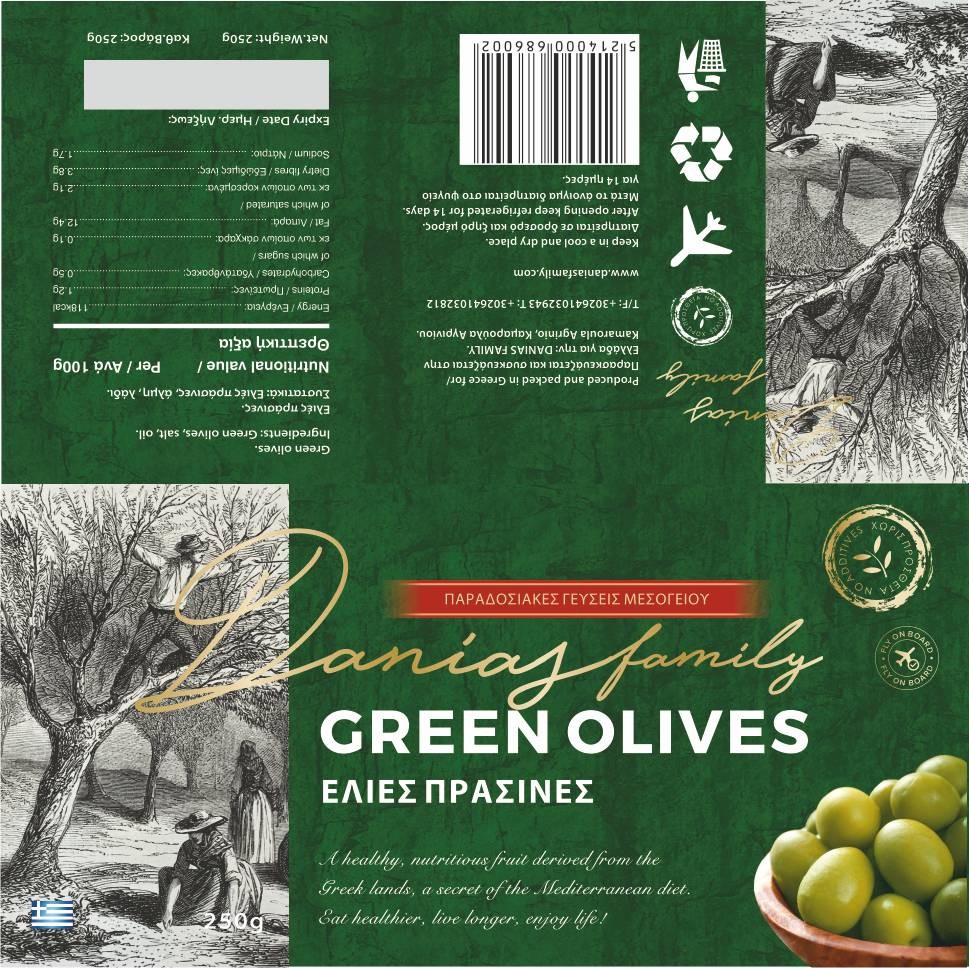 Amfissa (Conservolia) Whole Olives Extra Jumbo: 161-180 Green Vaccum Packaging 250g