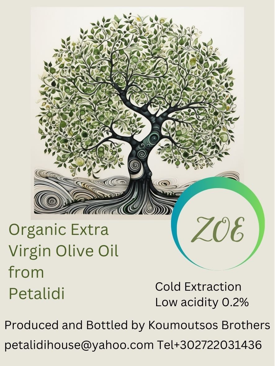 EVOO 5l TIN Can Greece