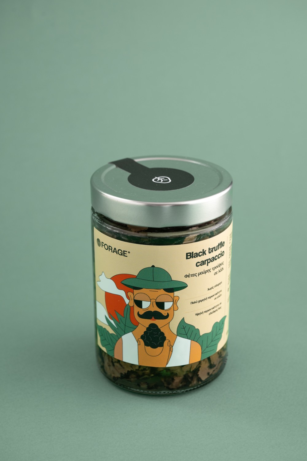Thin slices of Black Truffle (Carpaccio) in oil 500 gr-Sliced Black Truffle Carpaccio in Oil 500 gr