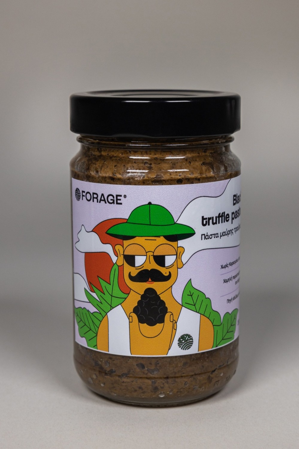 Black Truffle Paste – 500 g