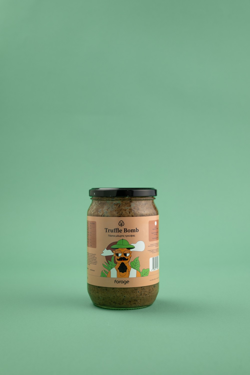 Strong Black Truffle Paste with 8% Truffle 500g