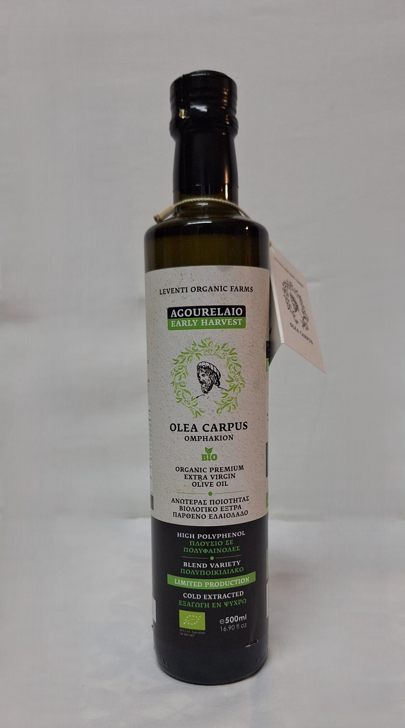EVOO 500ml Glass Container Greece
