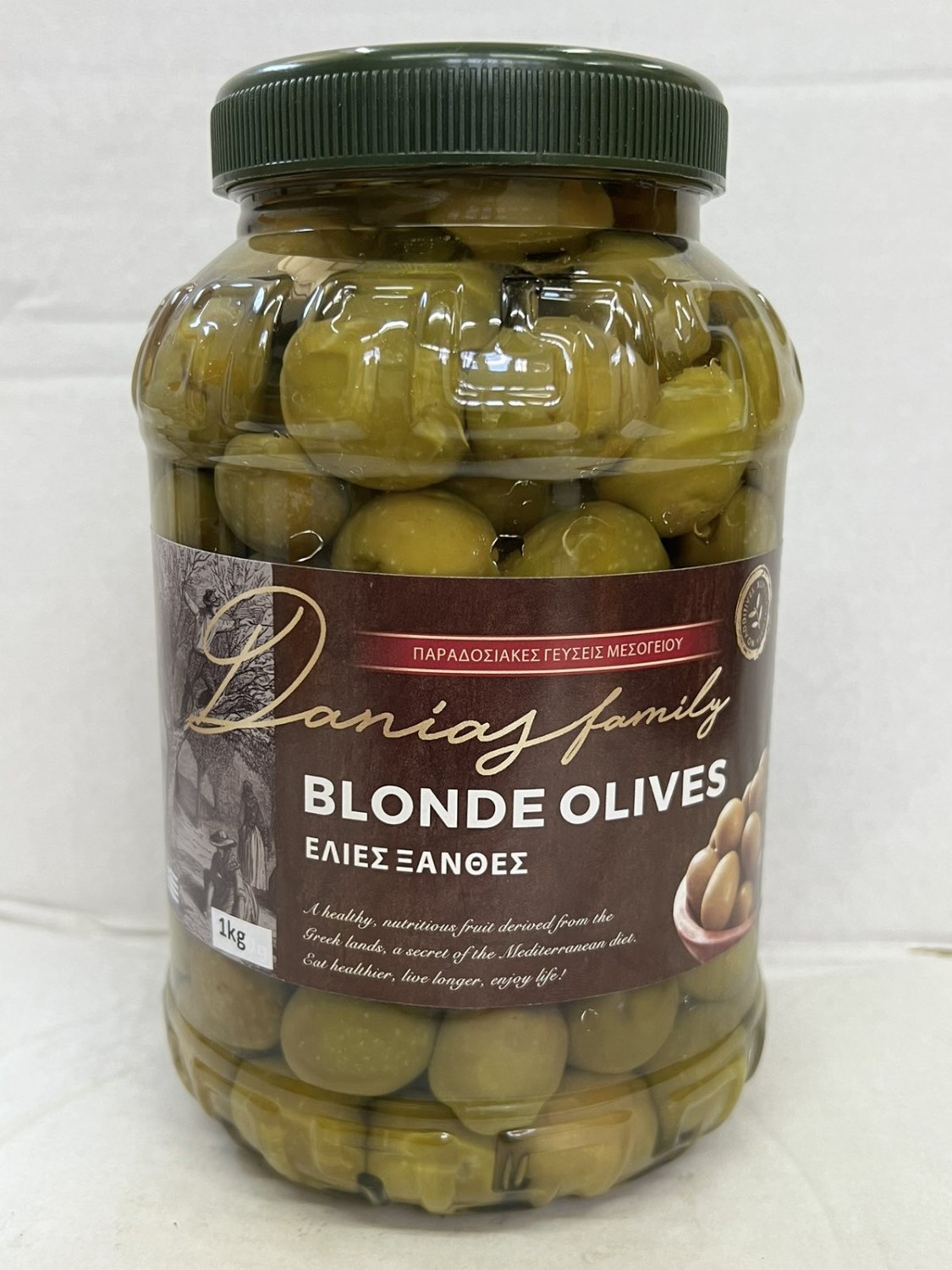 Amfissa (Conservolia) Whole Olives Extra Large: 201-230 PET Container 1kg