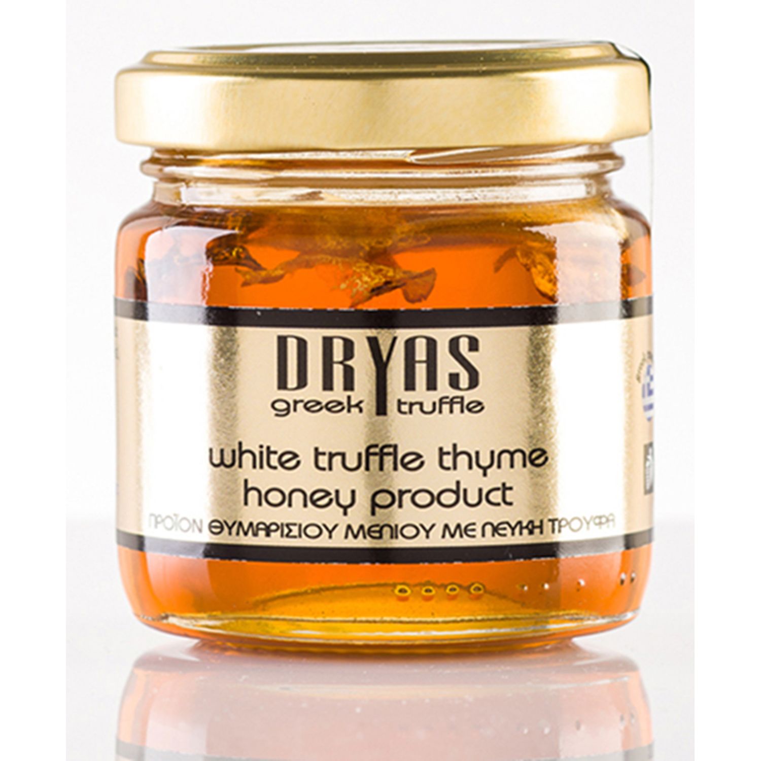 Honey with white truffle 100gr