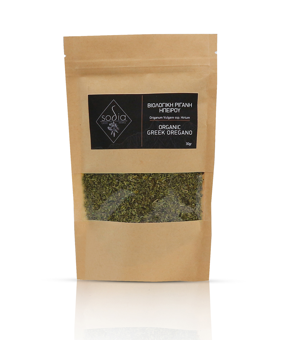 Organic Oregano SOδIA 50g
