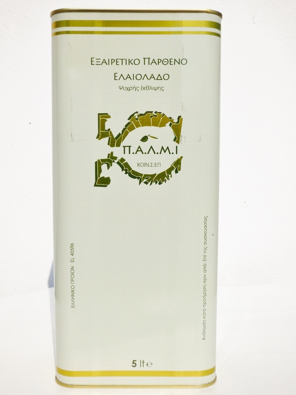 Extra Virgin Olive Oil 5lt - Kalamata (protected area)