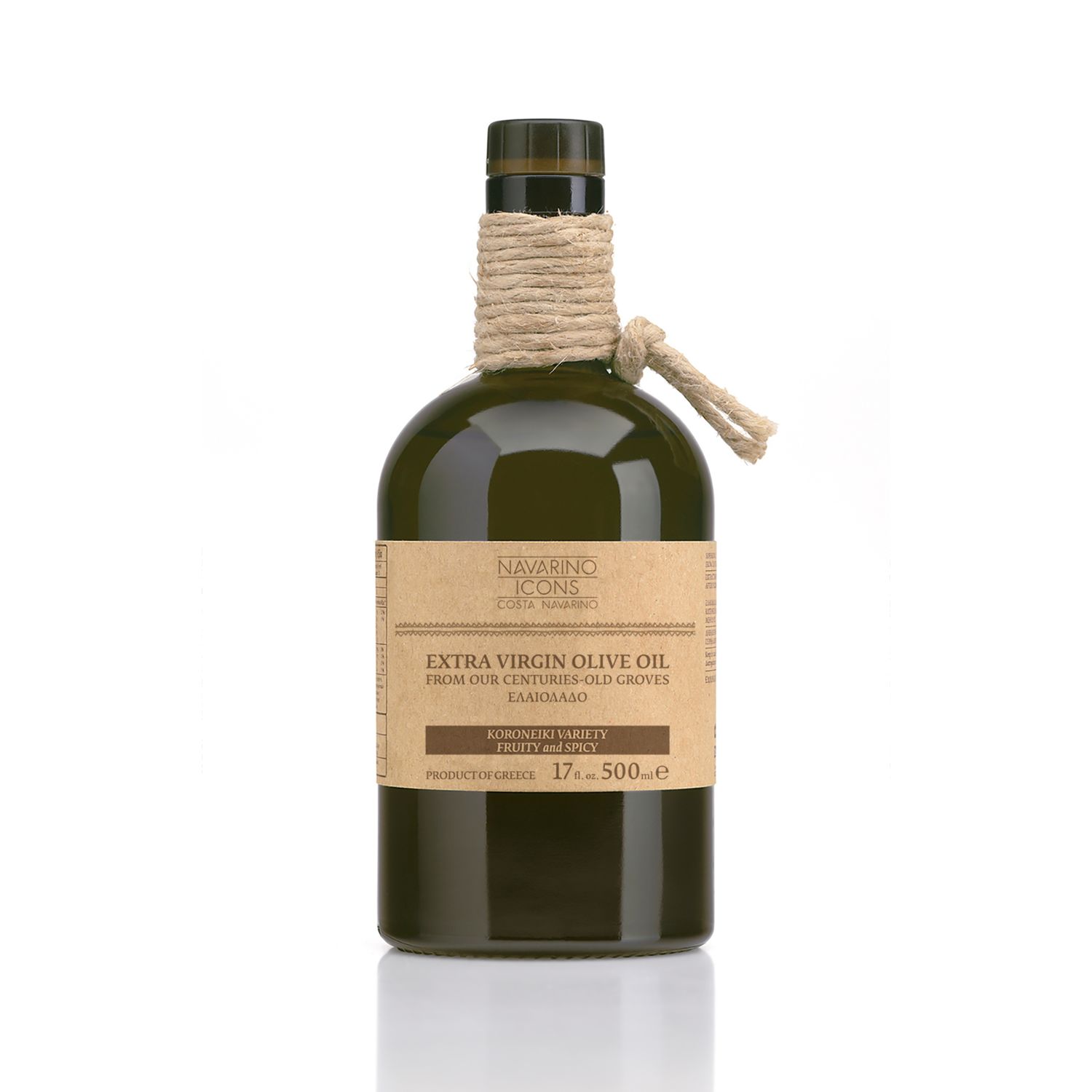 Extra Virgin Olive Oil - Koroneiki variety - 500ml glass bottle