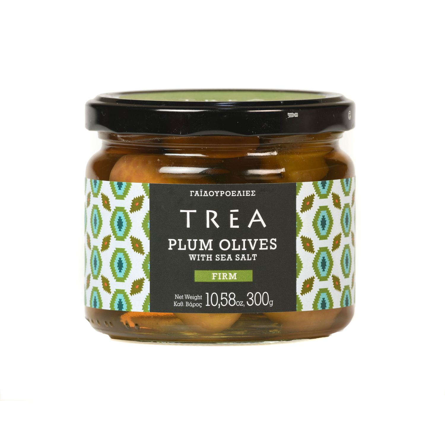 Plum Olives 300g