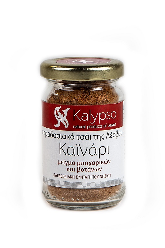 Traditional Antioxidant tea of Lesvos "Kainari" 50g