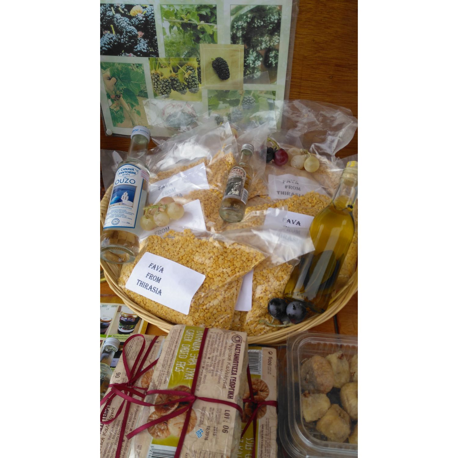 Santorini Fava Beans Organic 500gr