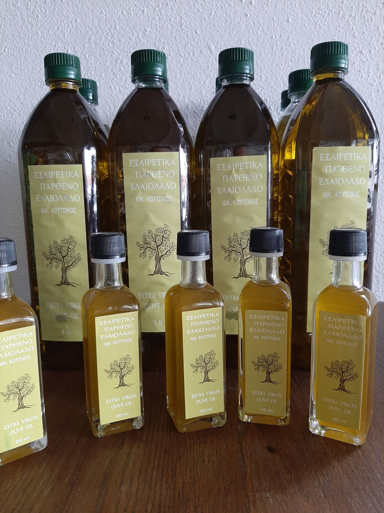 Pelion Extra Virgin Olive Oil 5 lt