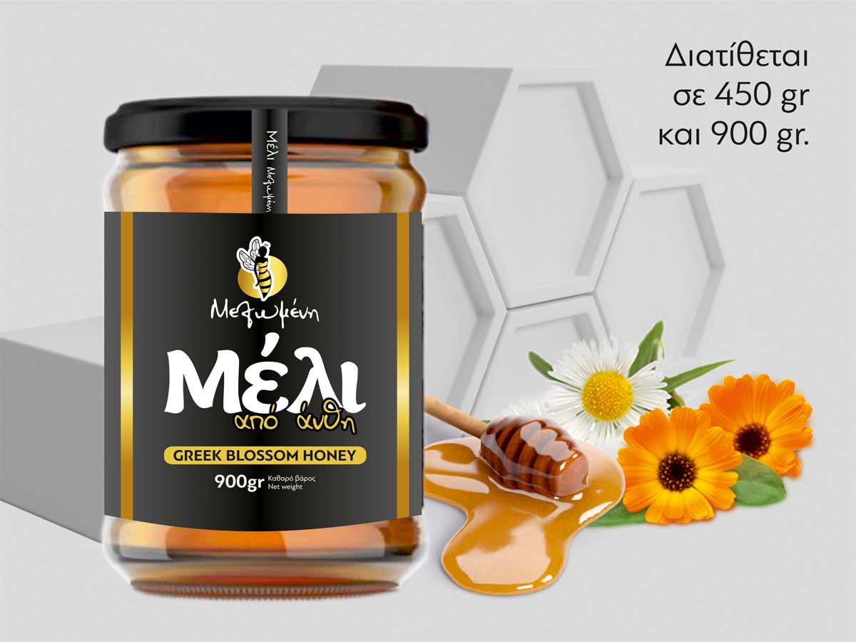 Flower Honey 1kg