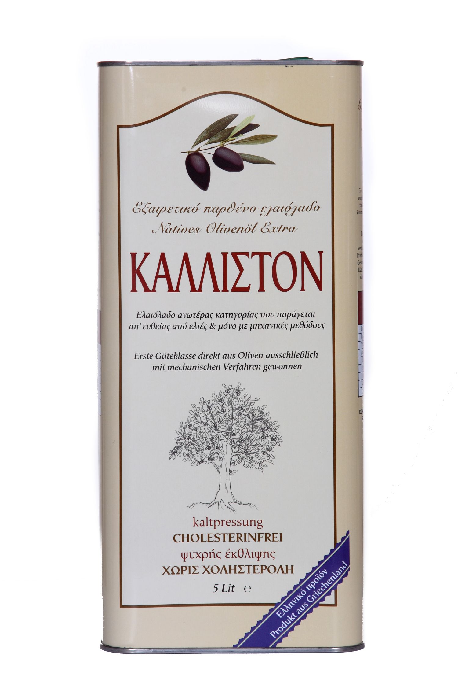 Authentic Greek Extra Virgin Olive Oil KALLISTON 5L tin