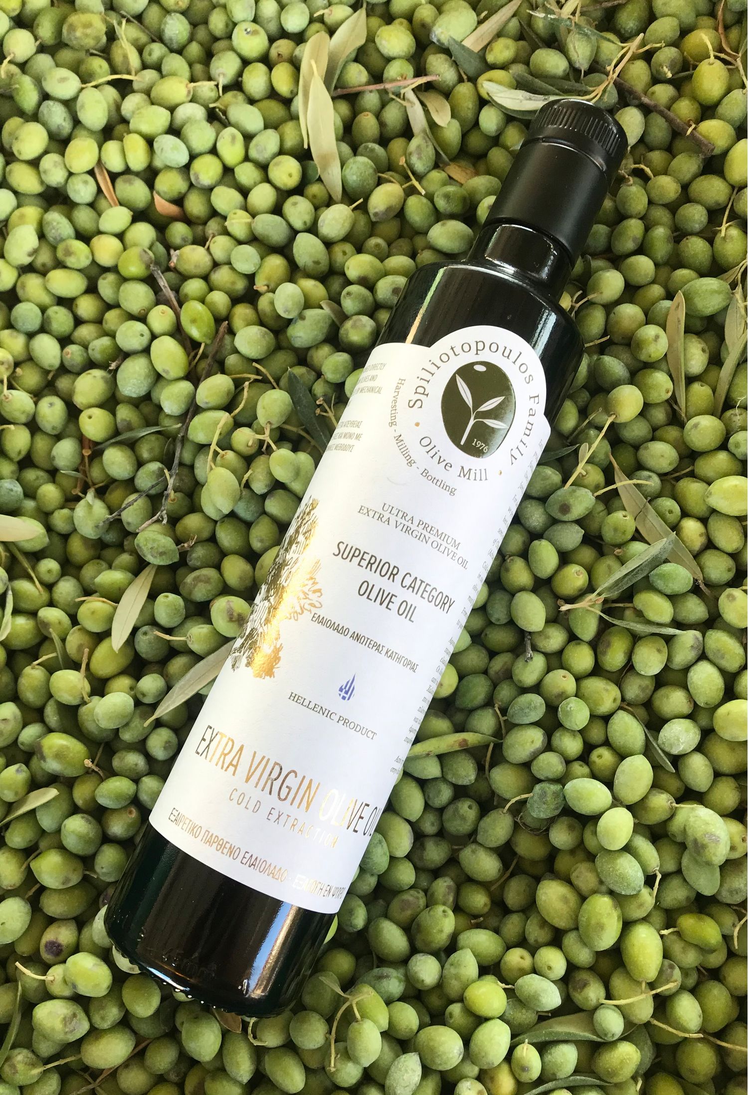 Extra Virgin Olive Oil Ultra Premium 500ml