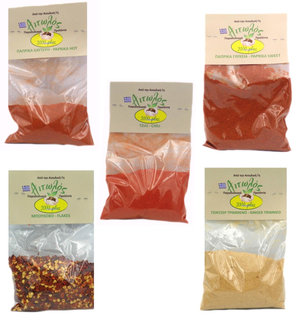 5 different spices 20% Offer (boukovo flakes, trimmed ginger, chili, hot paprika, sweet paprika)