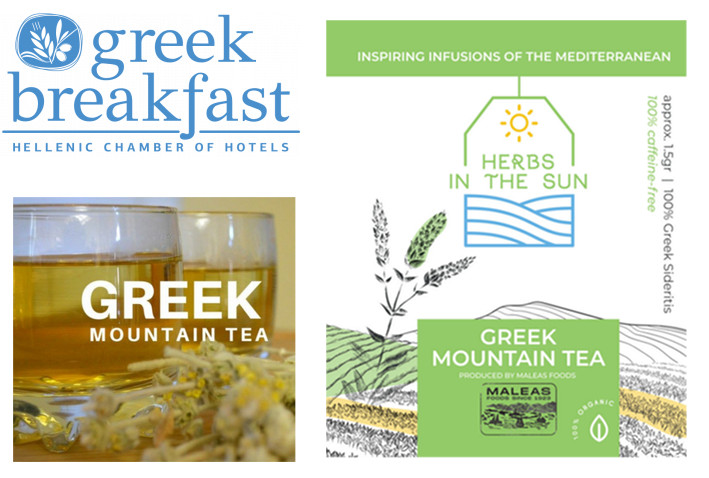 Greek Organic Mountain Tea bags (Gift Box with 12 sachets)