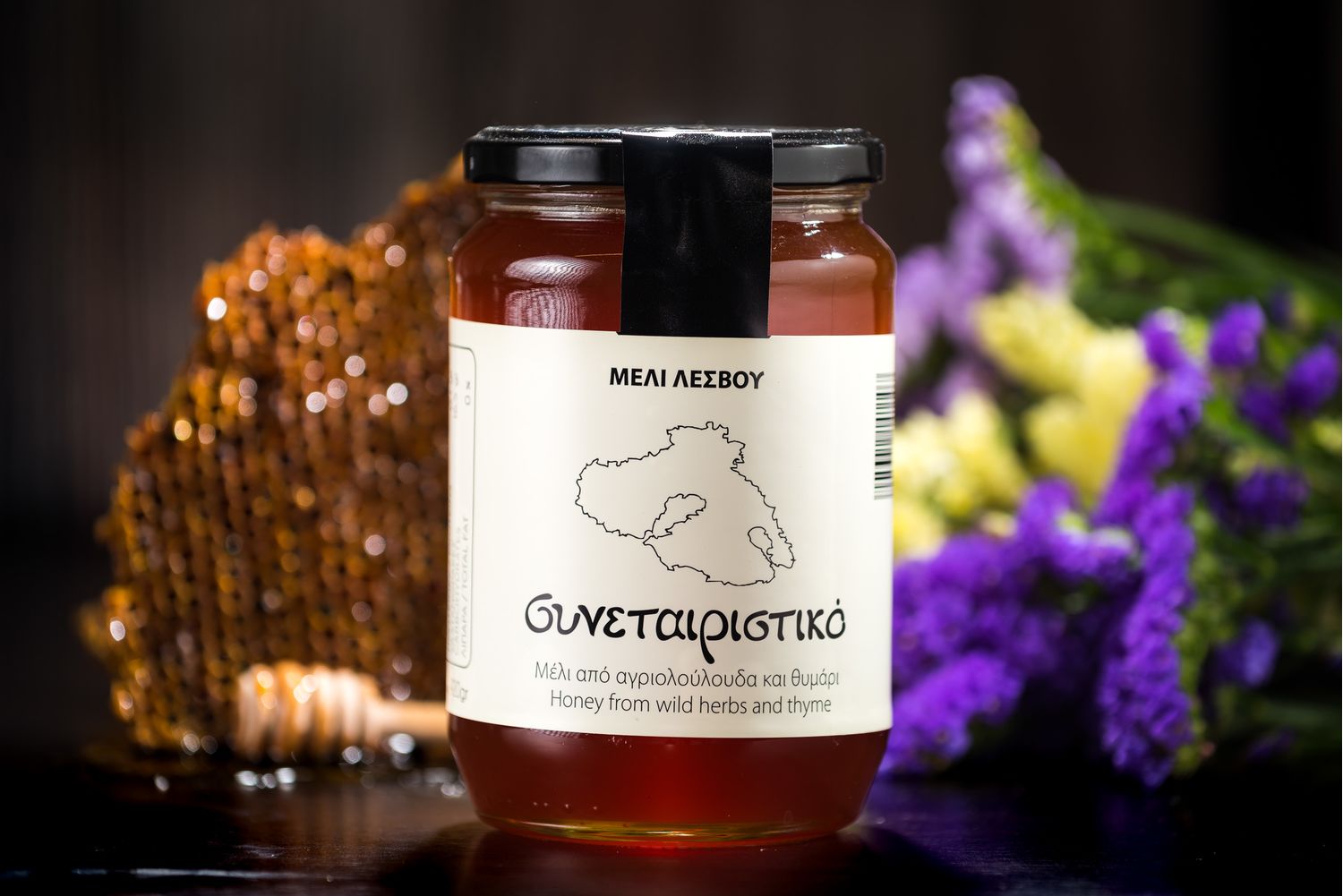 Antheon Lesvos Flower Honey 920g