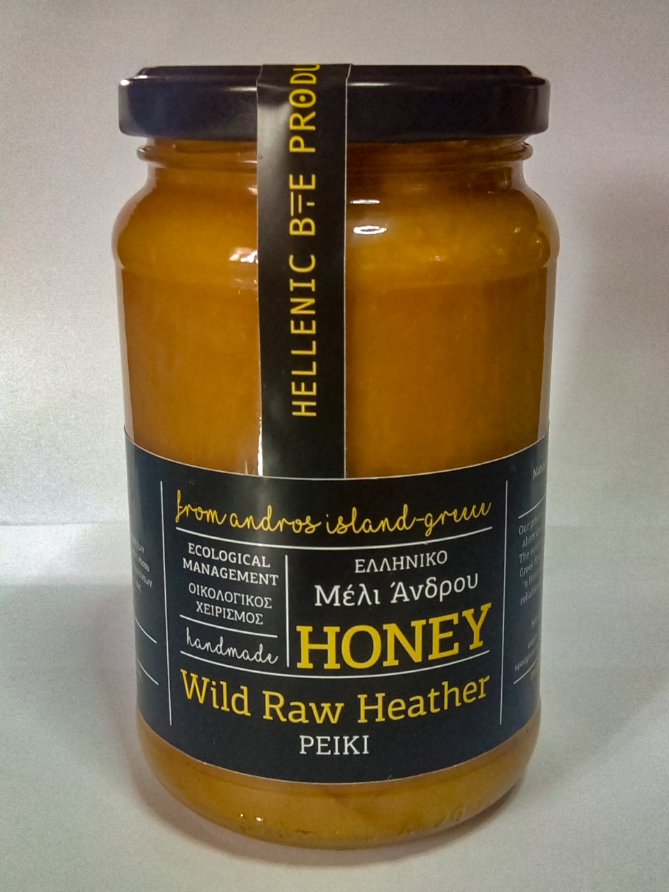 Hellenic Bee Products - Andros Heather Honey 500gr