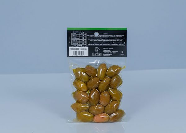 Natural green Olives Super Mammouth vaccum 250gr