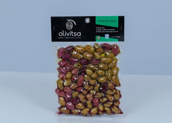 Oregano cocktail olives vaccum 500gr