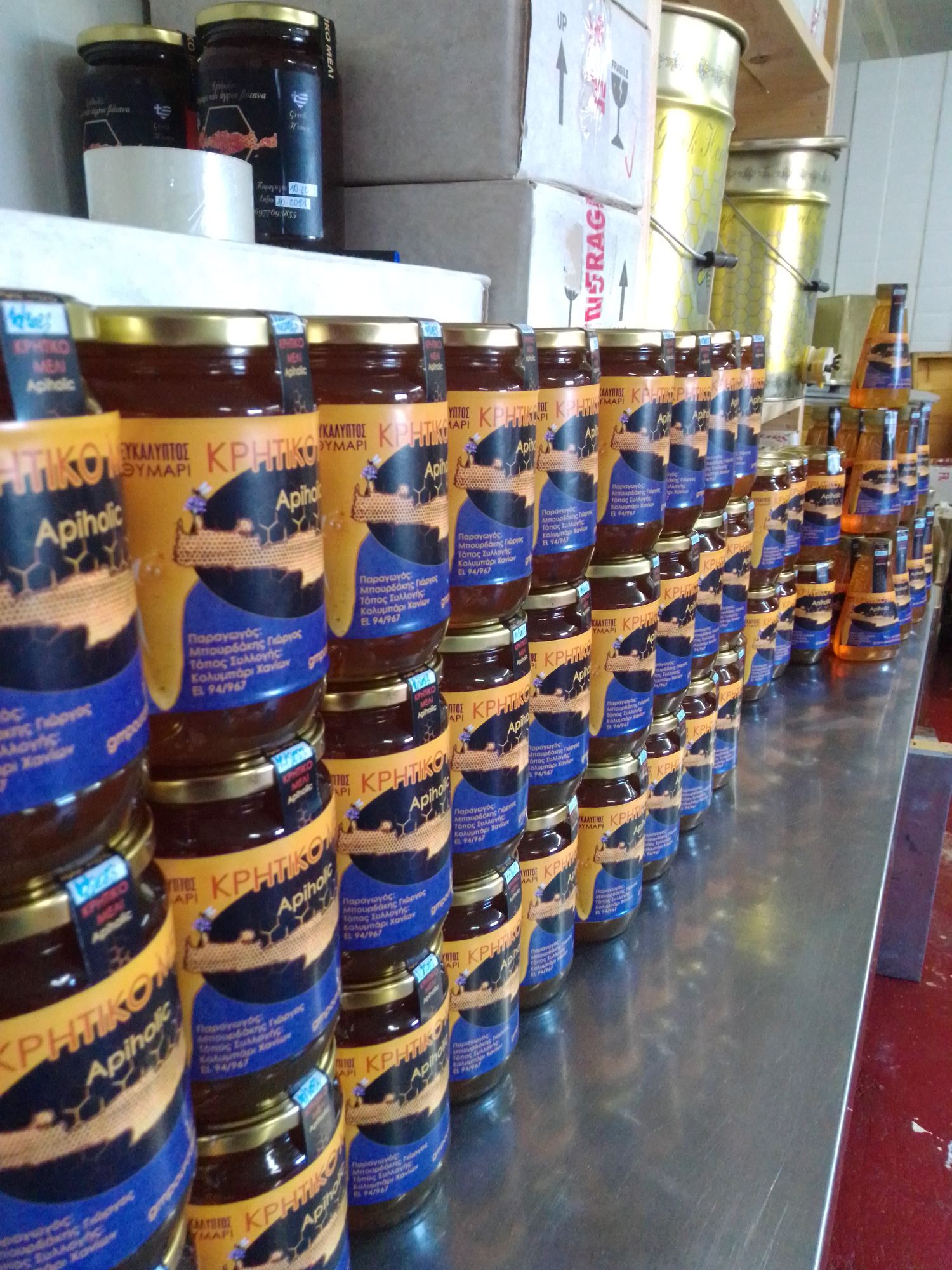 Cretan thyme - eucalyptus honey 950gr