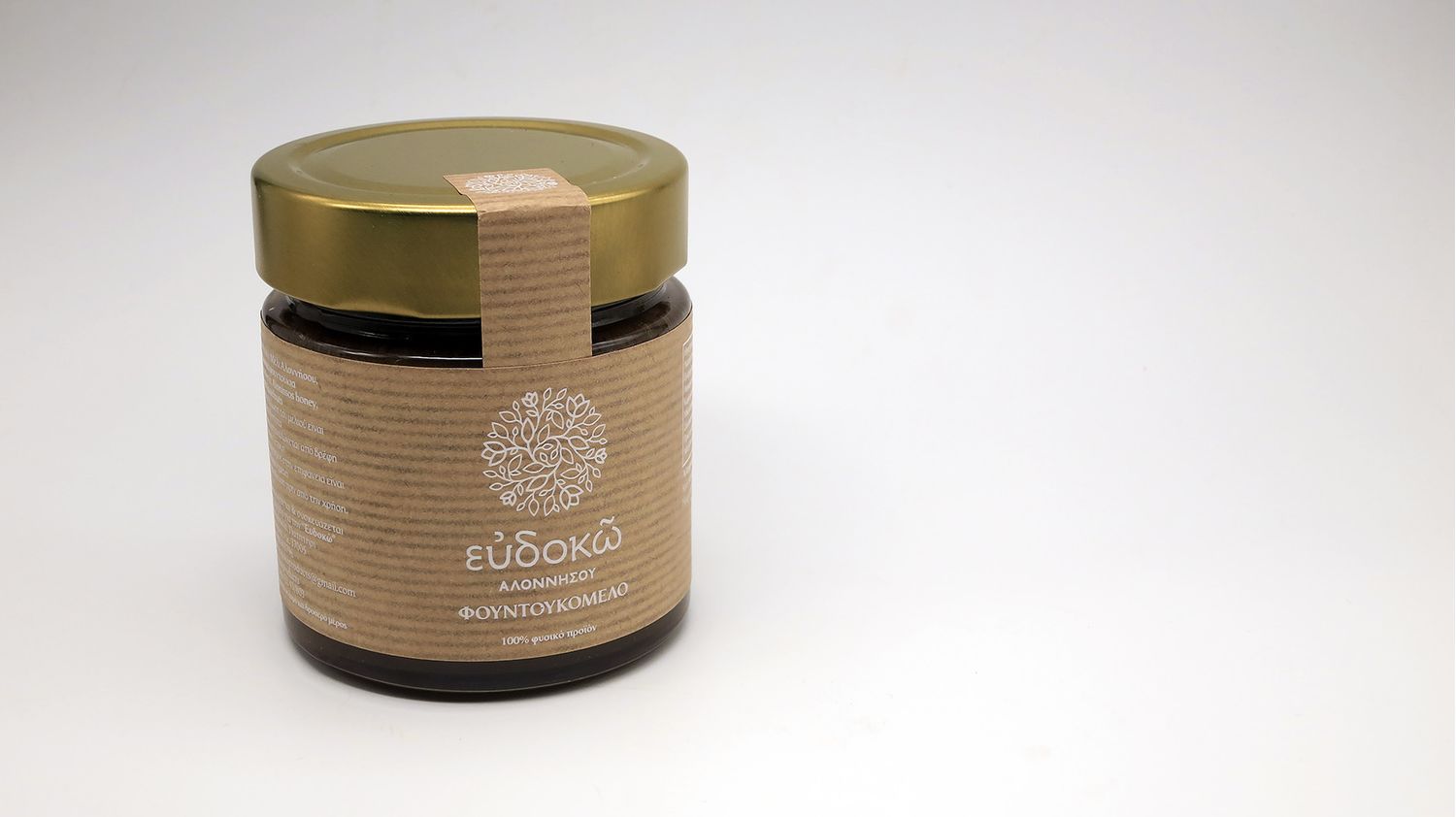 Honey spread Hazelnut honey 300gr