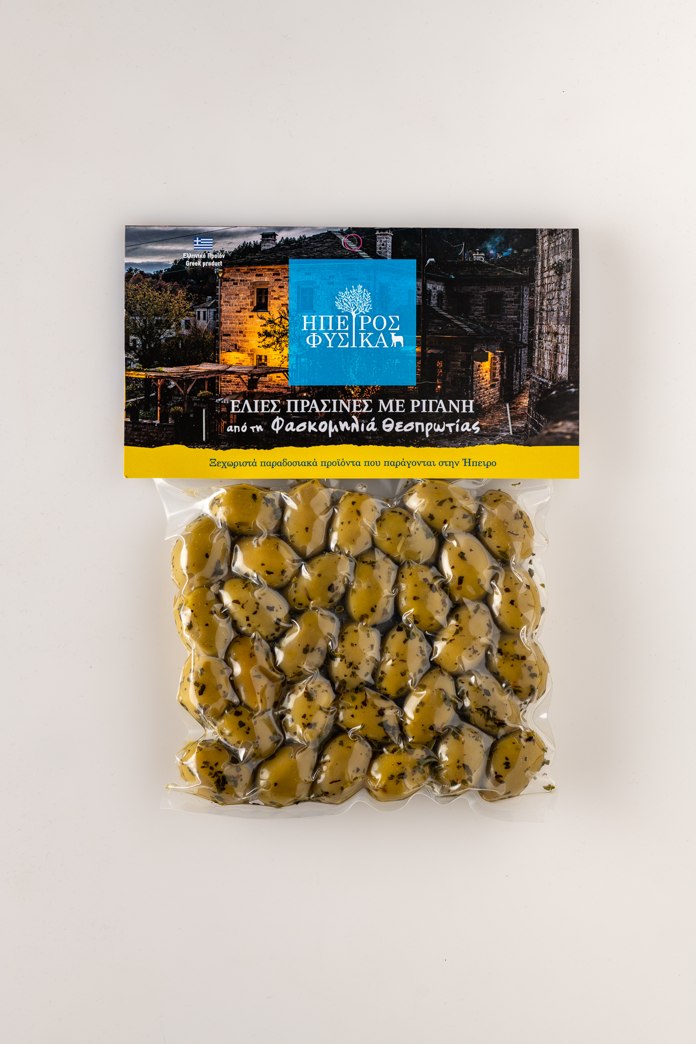 Green Olives with oregano 250g