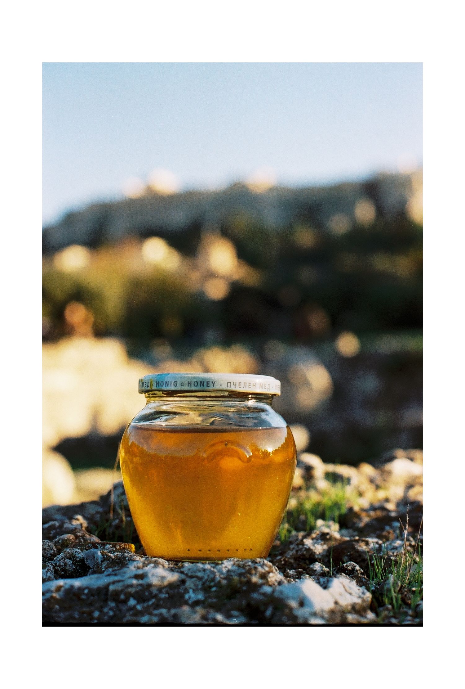 Heather honey 1kg
