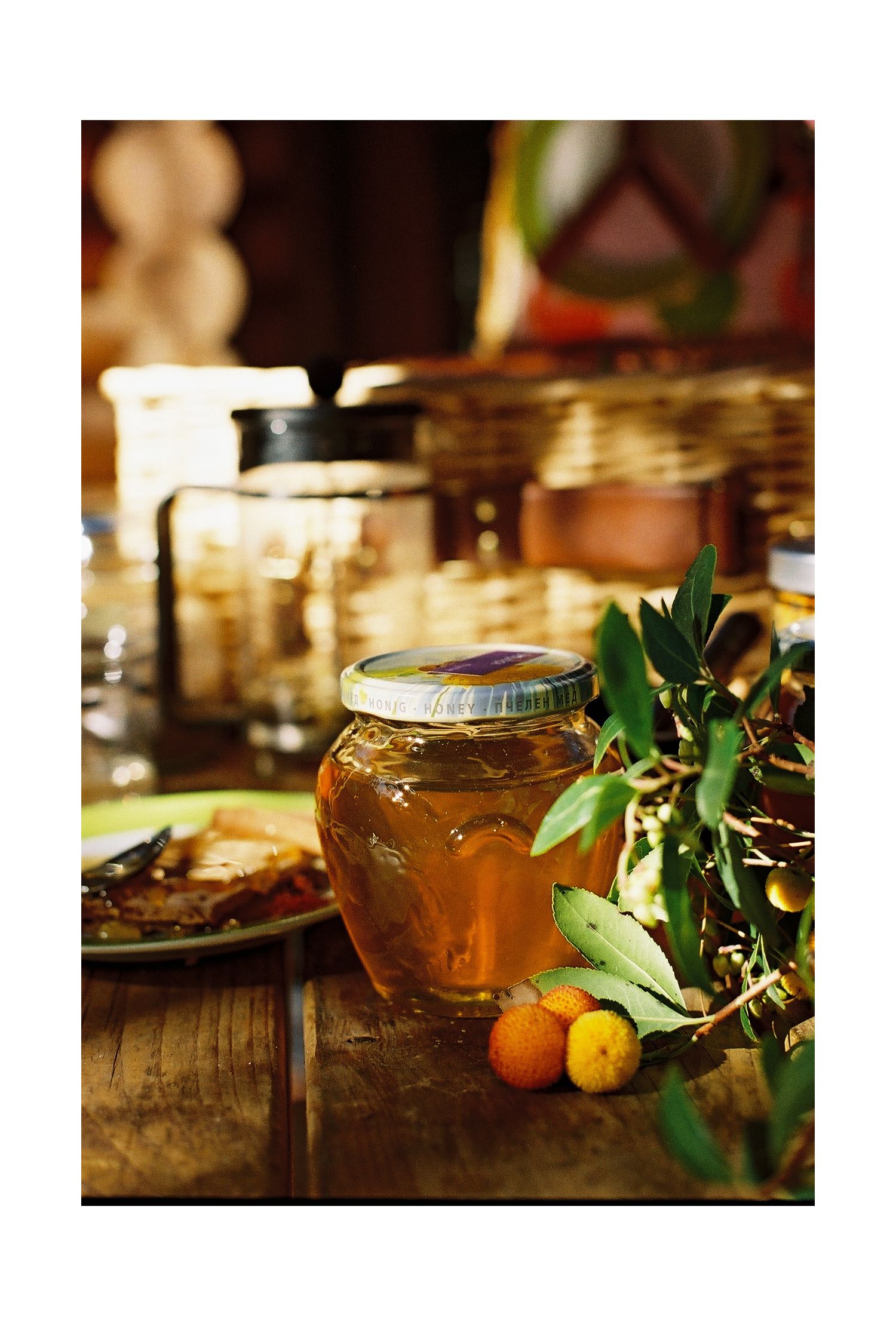 Arbutus honey 1kg