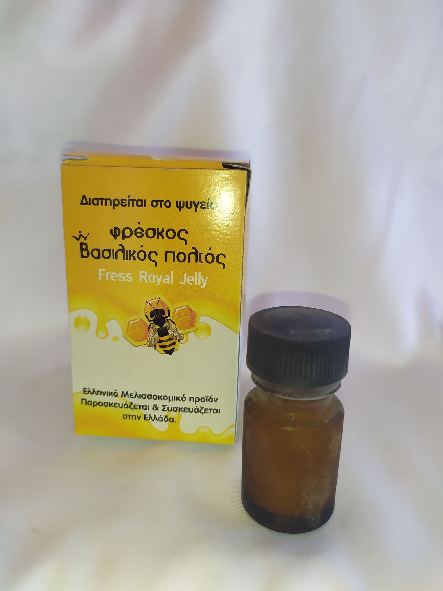 ROYAL JELLY 10g