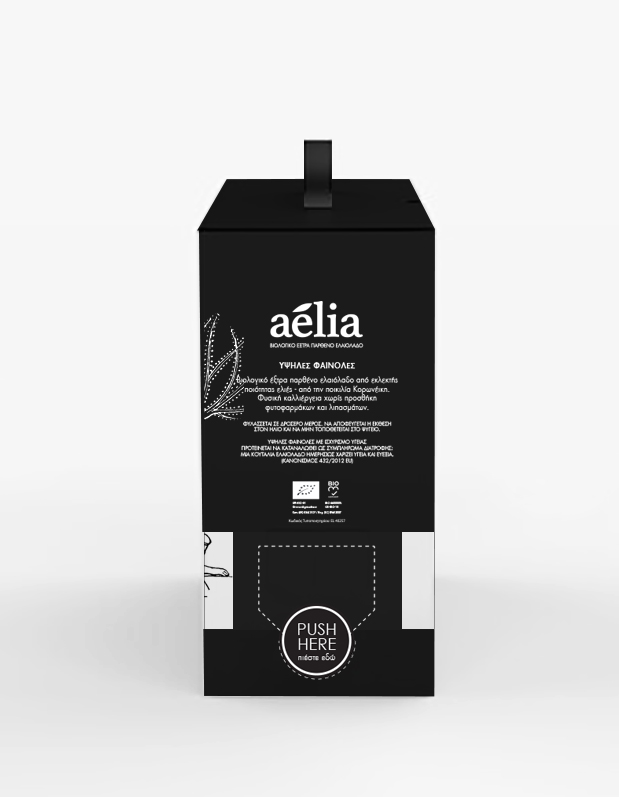 Aelia High Phenolic Extra Virgin Olive Oil 5lt 2020-2021