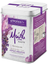 "Purple" Wild Lavender Flowers 25g metal packaging
