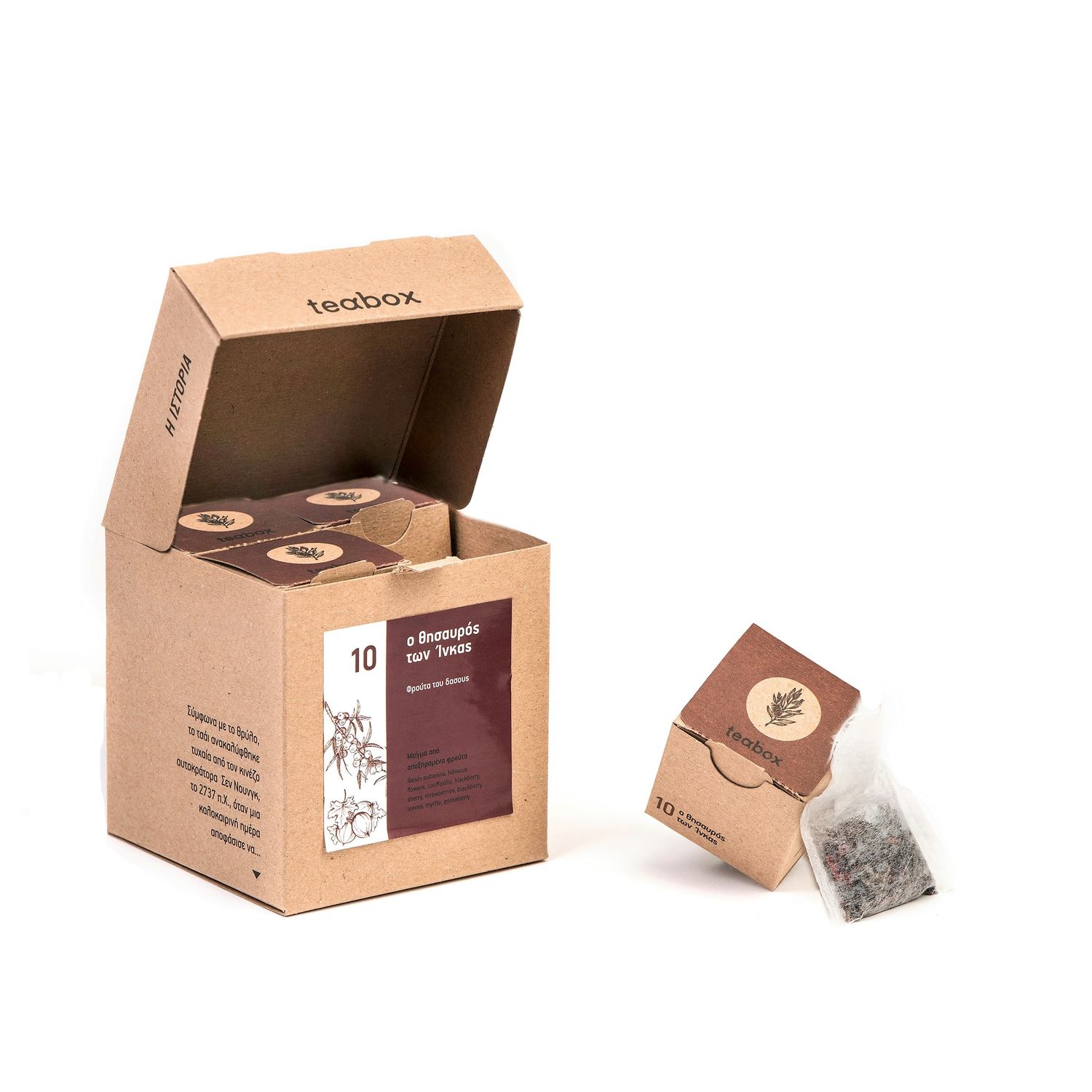 The Inca Treasure # 10 Forest Fruit With Seahorses (8 Individual Teas In Boxes)