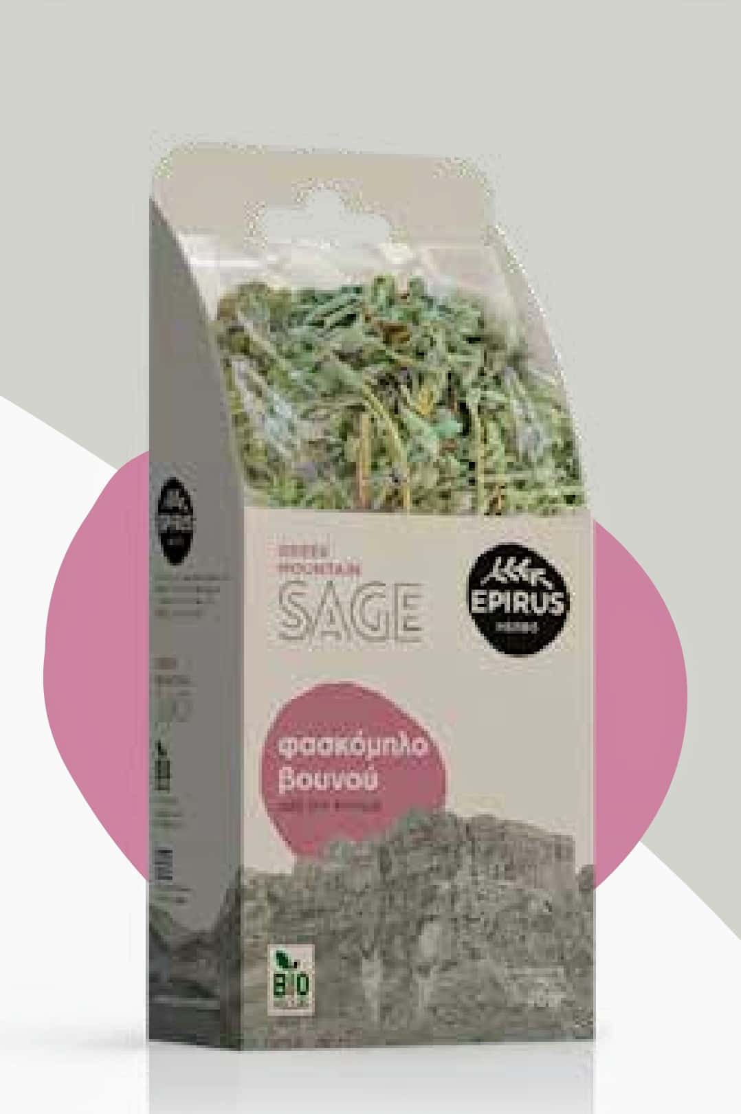 Sage 20gr