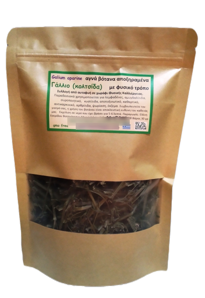 Herb Galium aparine 30gr
