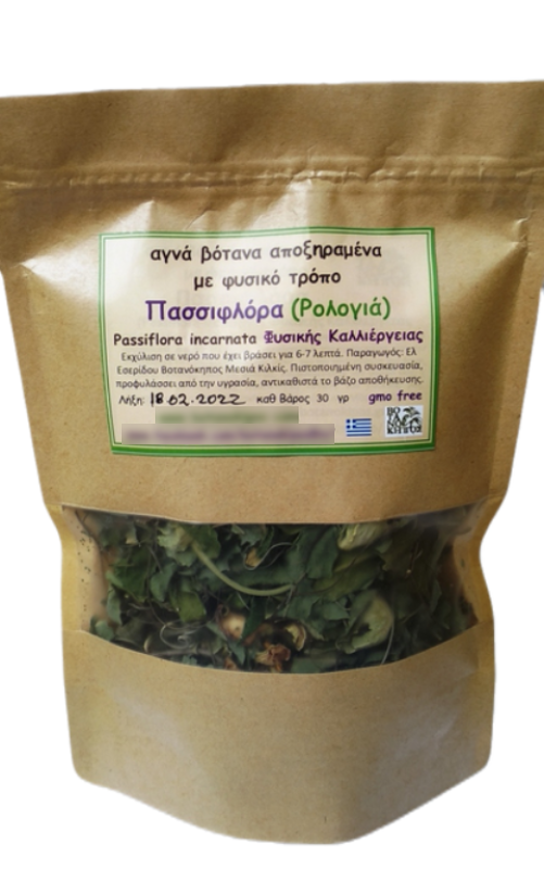 Herb Passiflora 30gr
