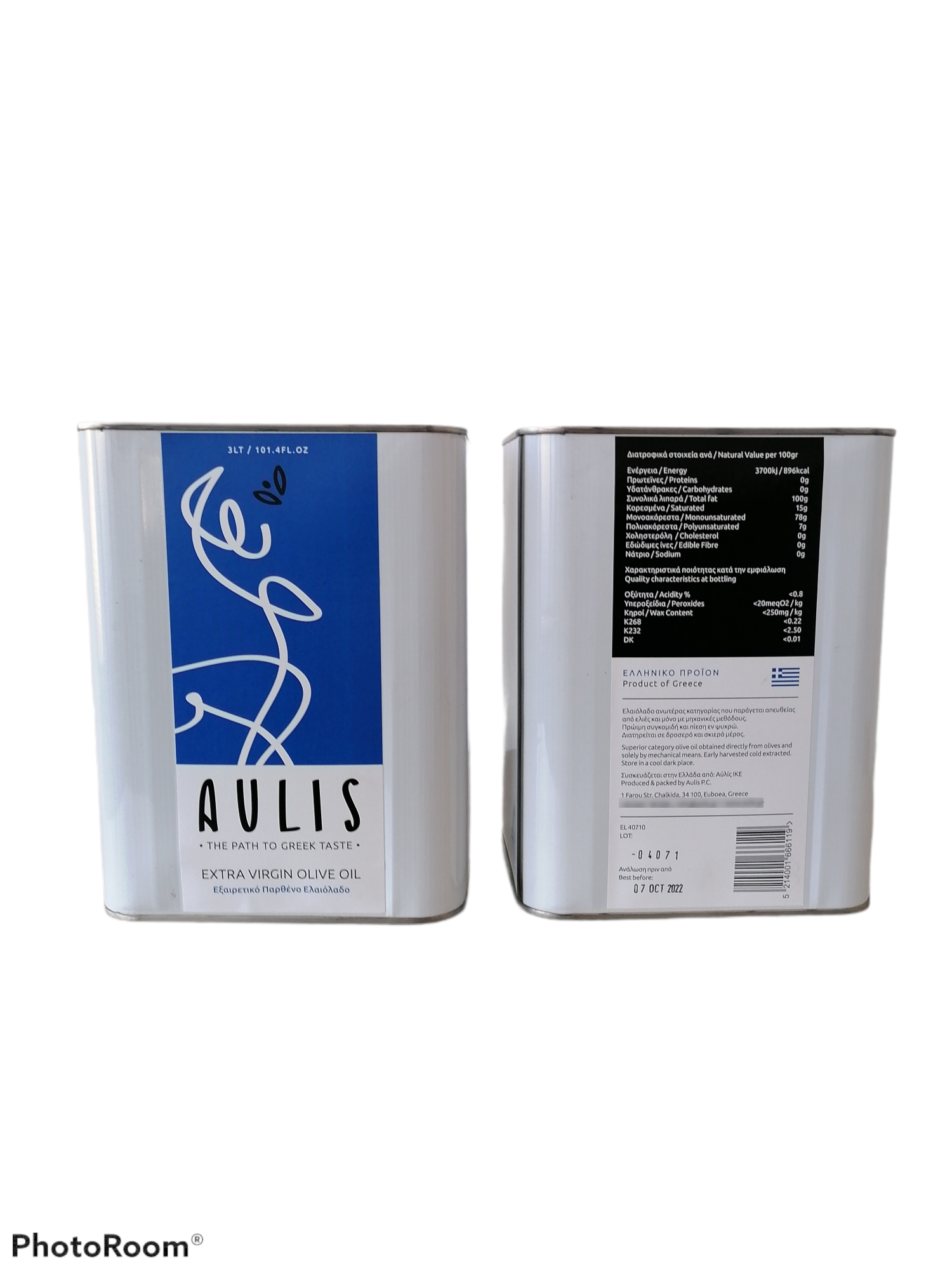 3lt Can Aulis Premium Extra Virgin Olive Oil