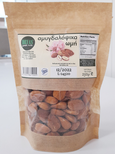 Raw Almond kernels 250gr