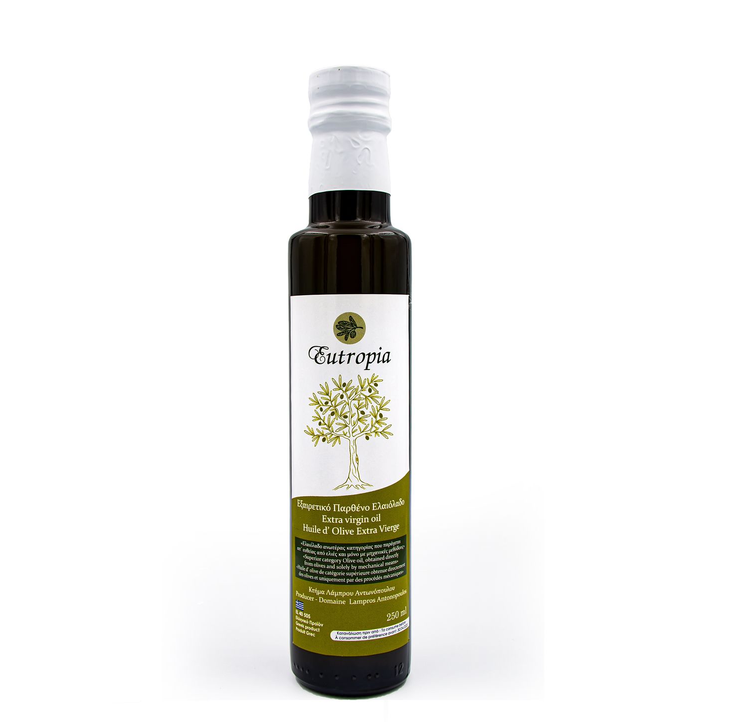 EVOO 250ml Glass Container Greece