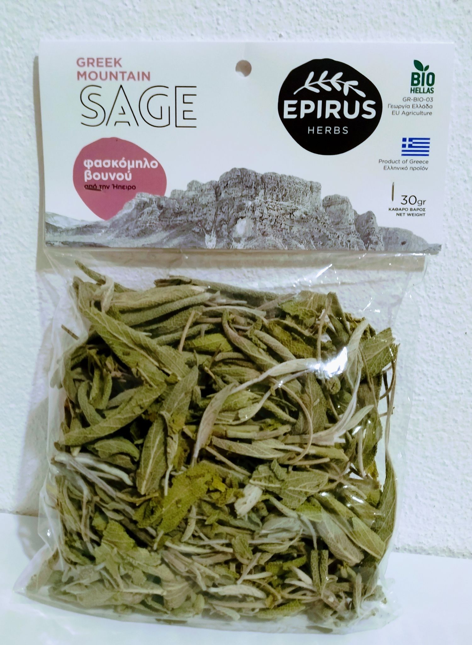 Sage 30gr