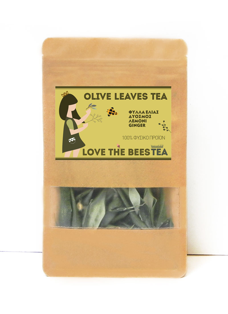 Olive herbal drink 40gr