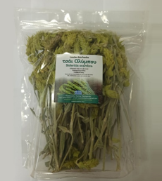 Olympus Tea 50g