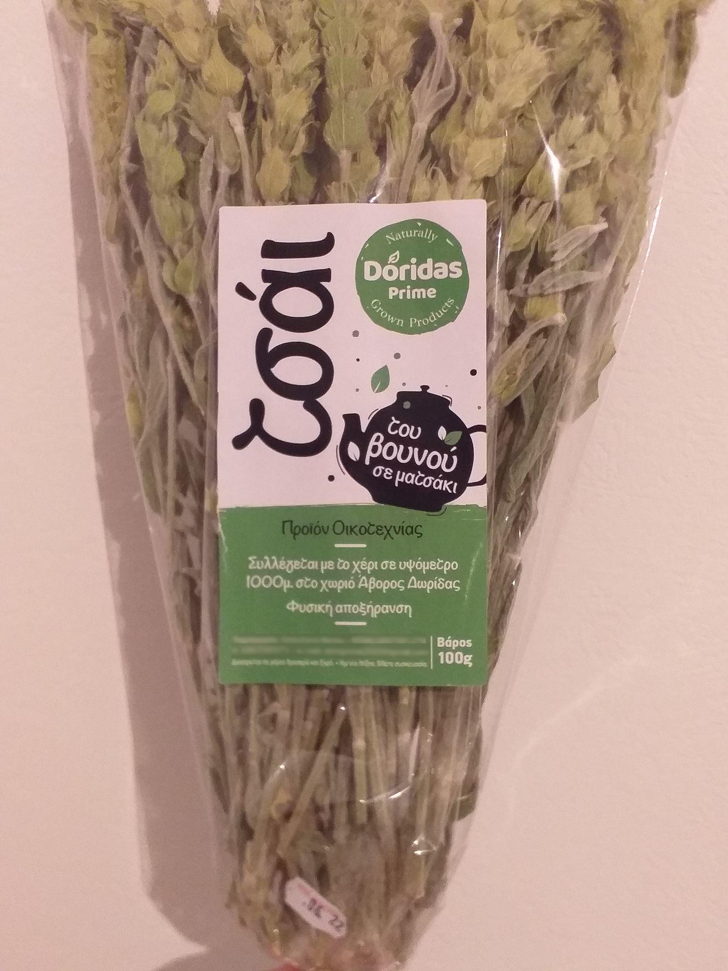MOUNTAIN TEA 100gr