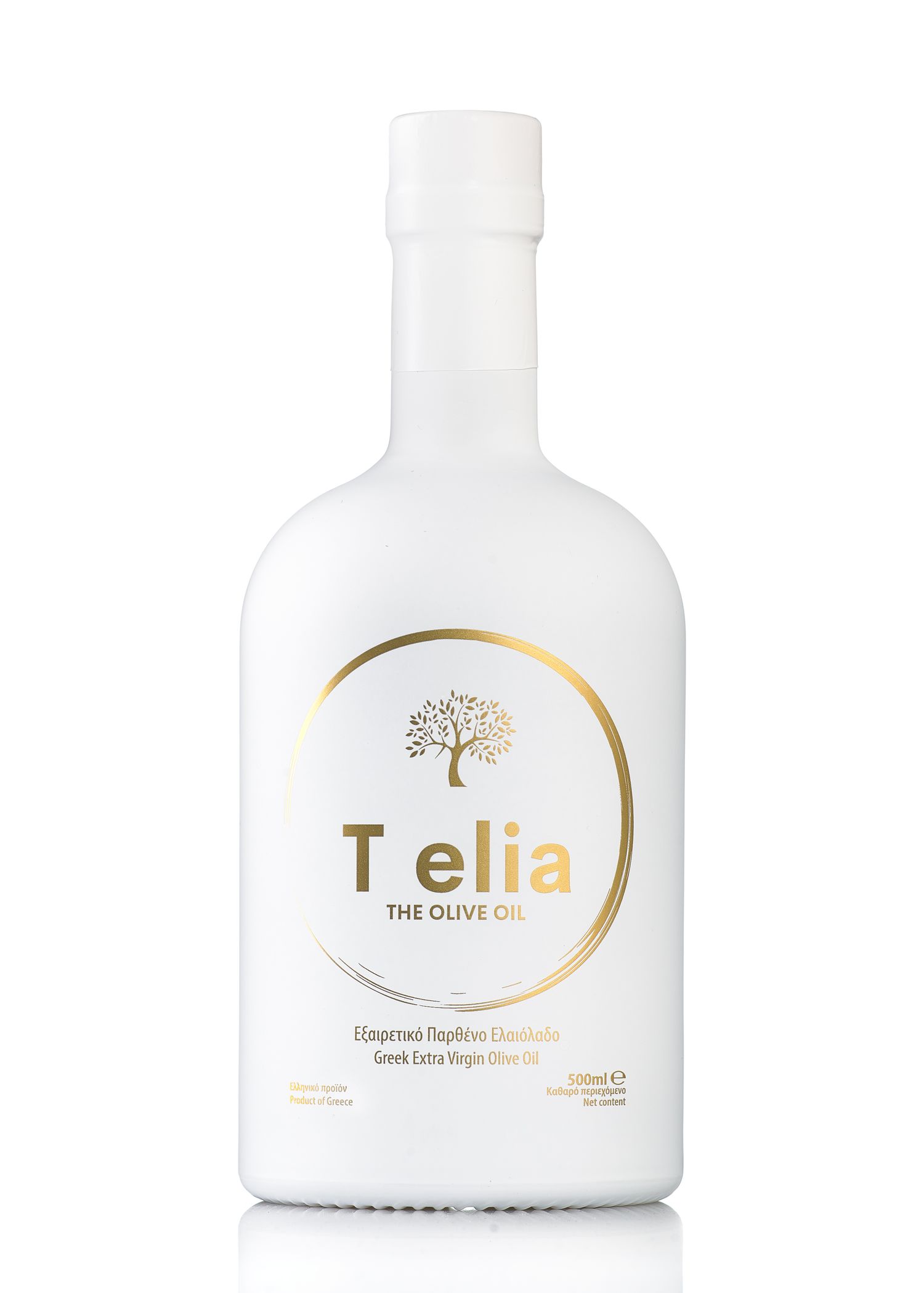 Premium Extra Virgin Olive Oil 500ml 0.2 Acidity