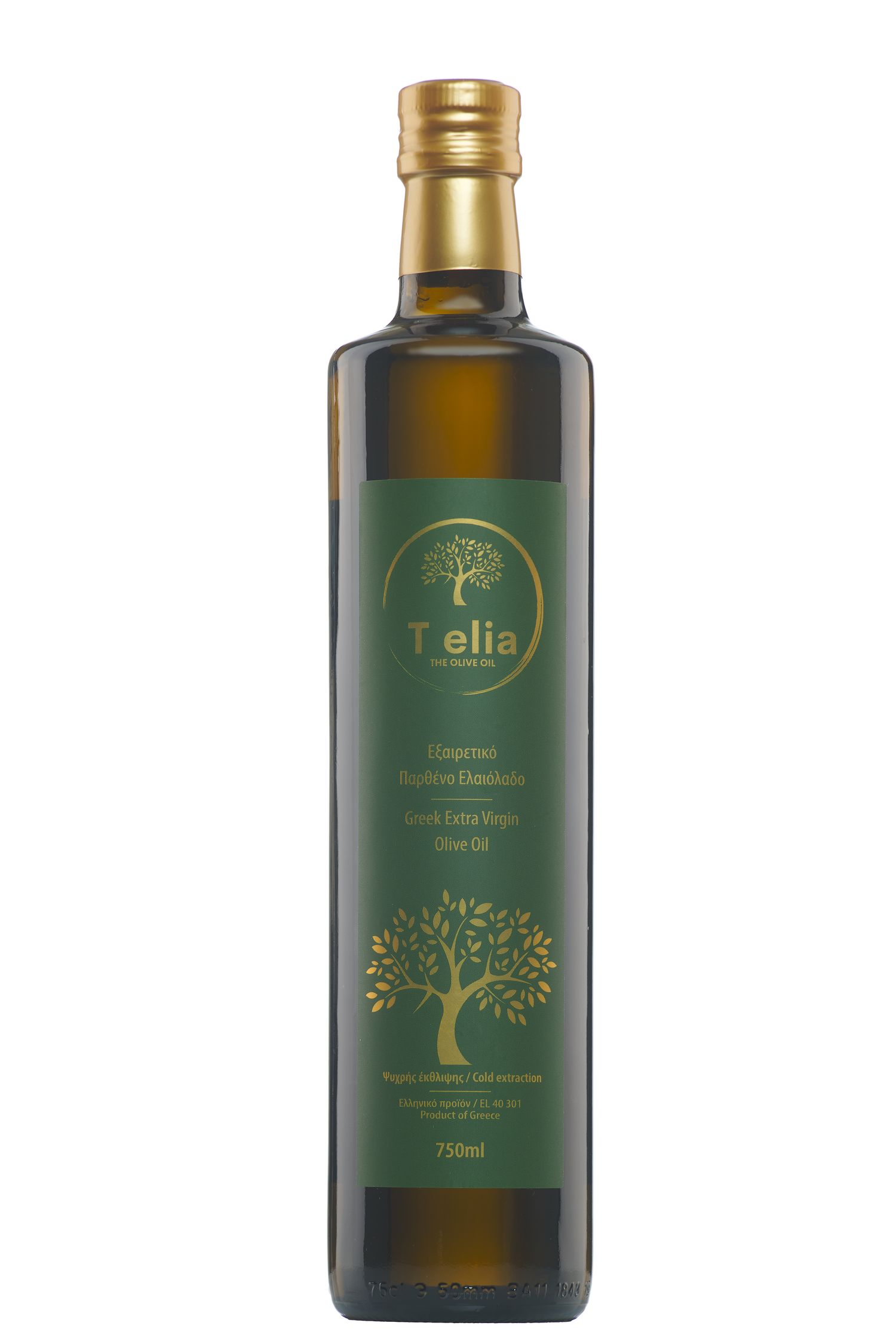 Superior Class Extra Virgin Οlive Οil 750ml (0.2 Acidity)