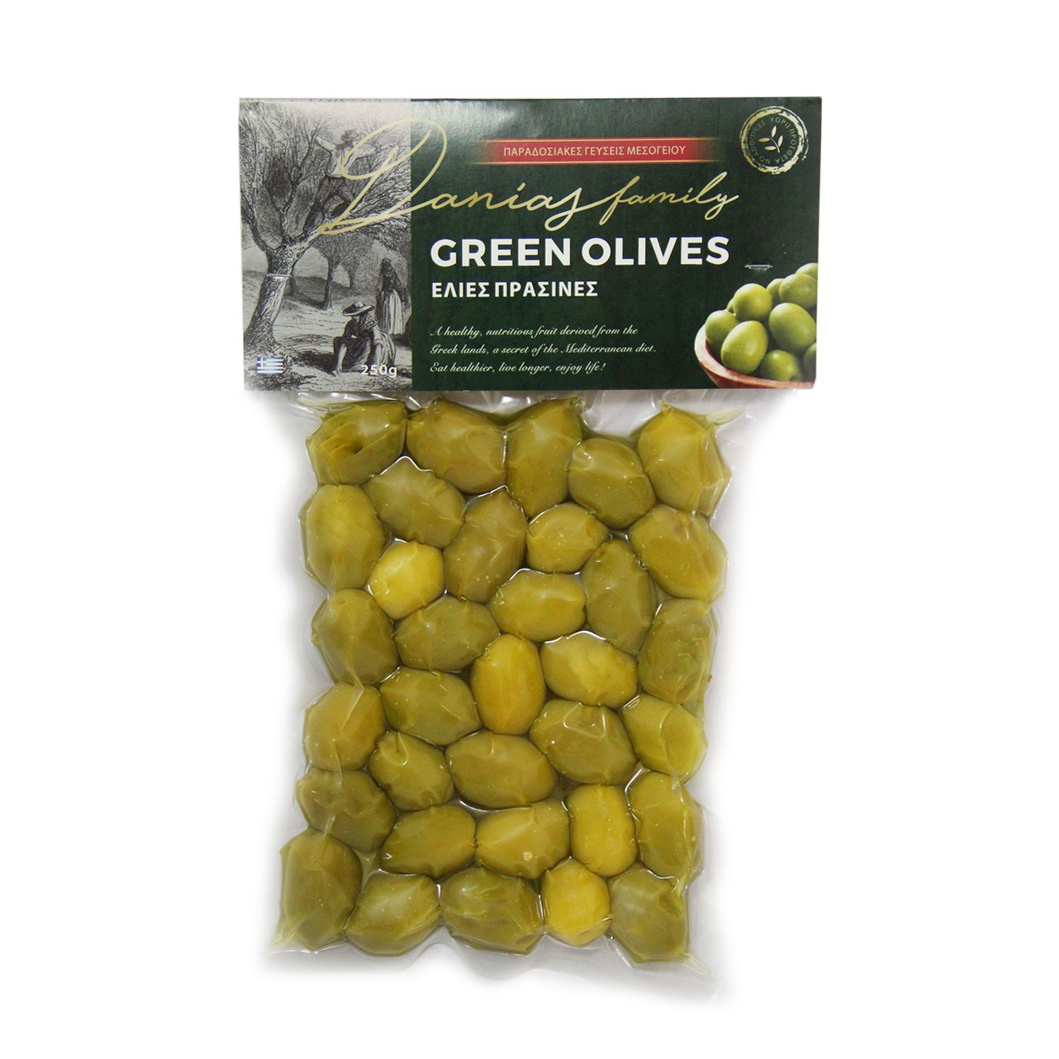 Amfissa (Conservolia) Whole Olives Extra Jumbo: 161-180 Green Vaccum Packaging 250g