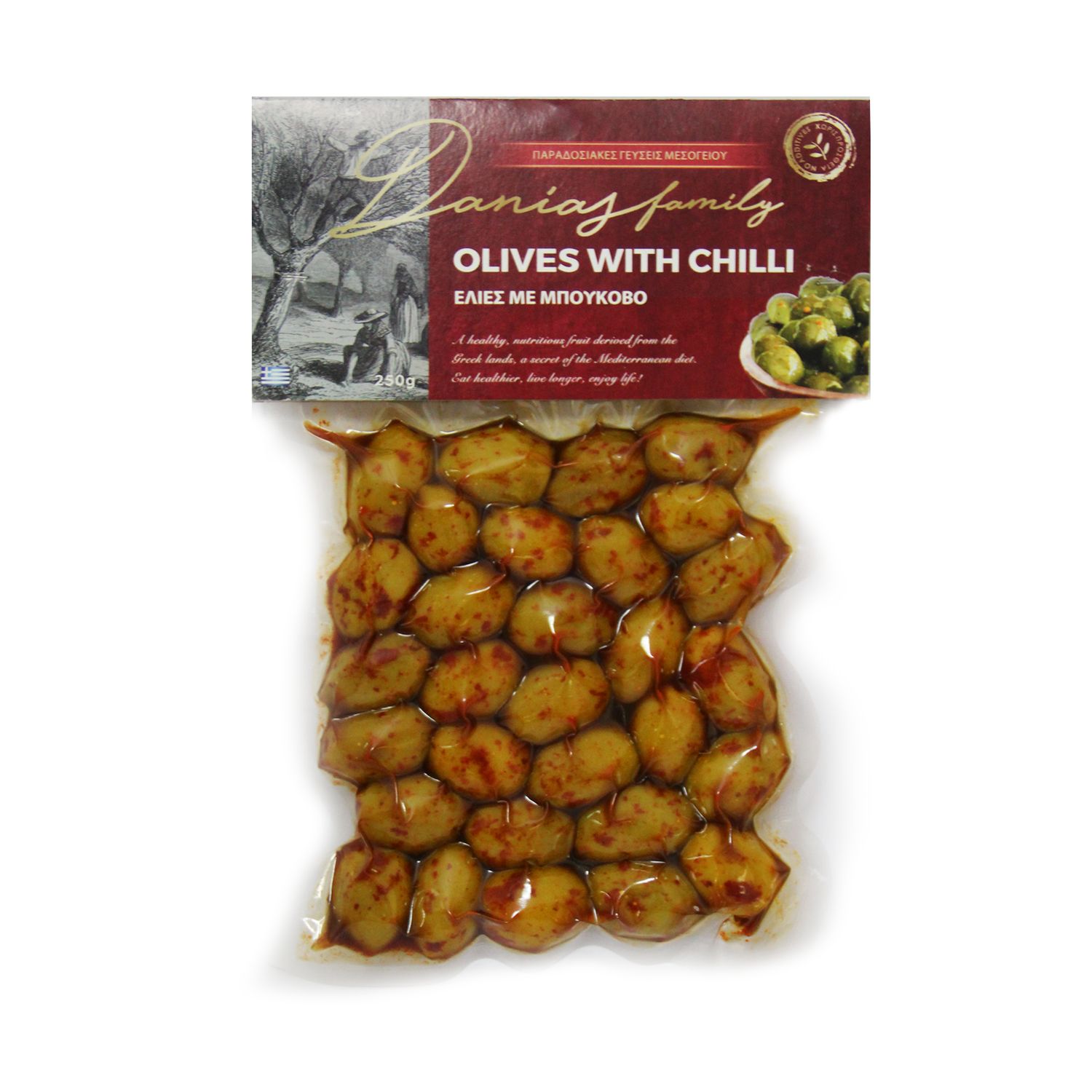 Amfissa (Conservolia) Whole Olives Jumbo: 181-200 Green Vaccum Packaging 250g