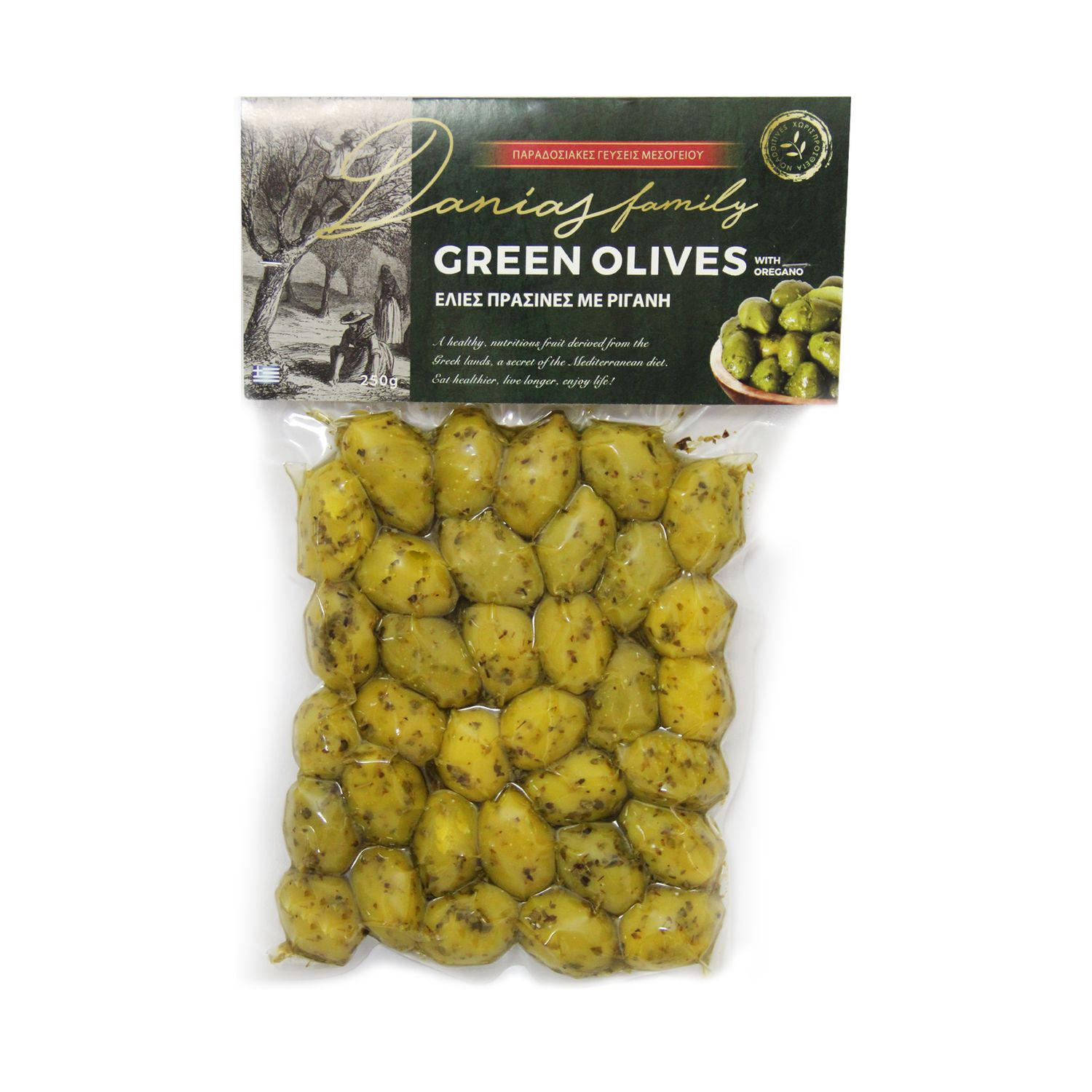 Amfissa (Conservolia) Olives __ Extra Jumbo: 161-180 Green Vaccum packaging 250g