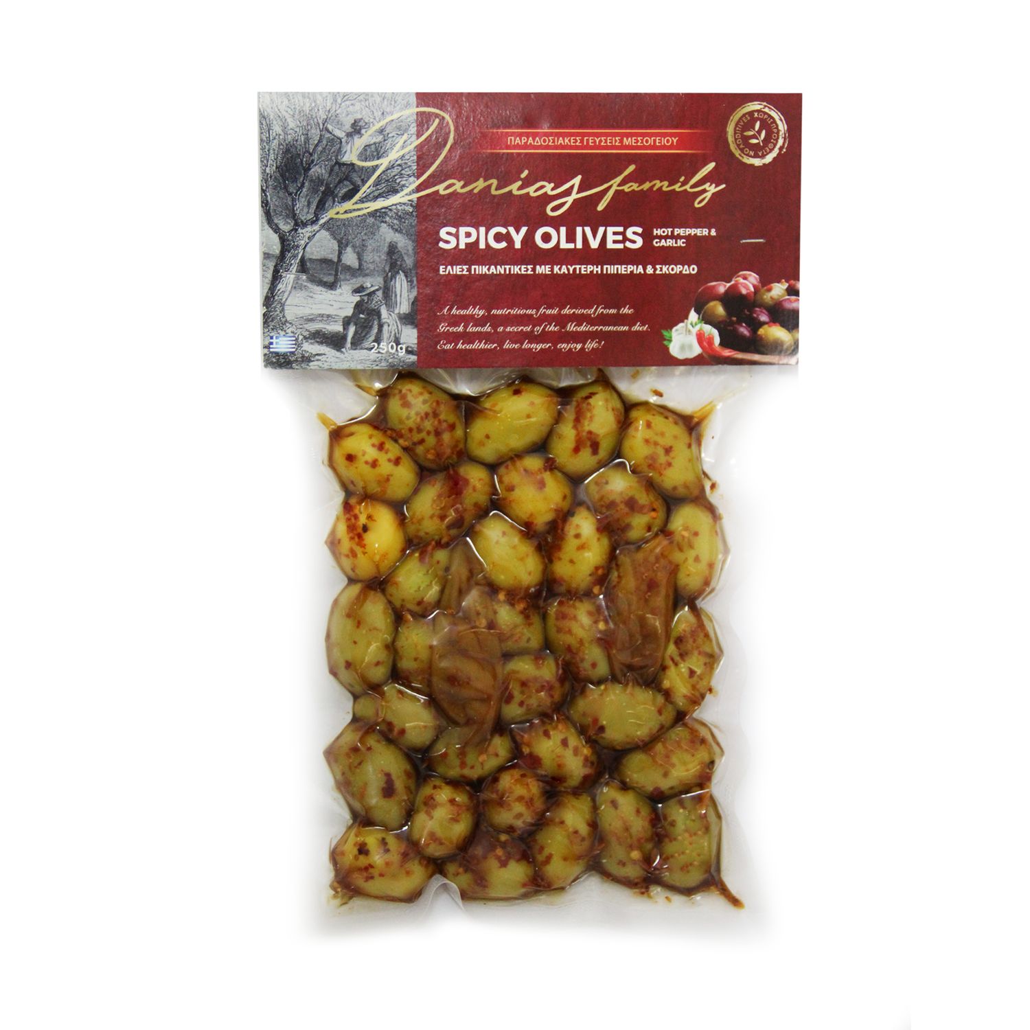 Amfissa (Conservolia) Whole Olives Jumbo: 181-200 Green Vaccum Packaging 250g